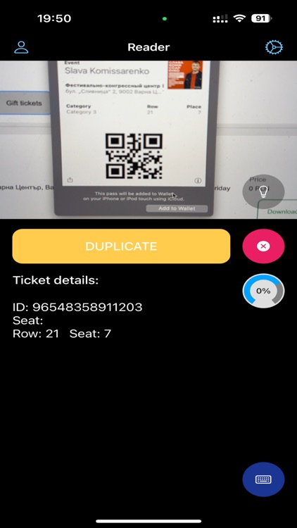Relivent Ticket Reader