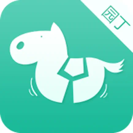巧马-园丁版 Читы