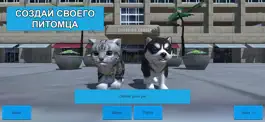 Game screenshot Cute Pocket Cat And Puppy 3D mod apk