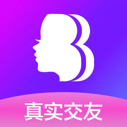贝贝备份 Cheats