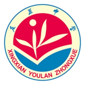 螢幕擷取畫面 (4) 友兰办公