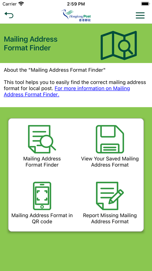 #5. Hongkong Post (iOS) 由: Hongkong Post, Hong Kong SAR Government