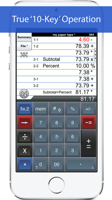 Adding Machine 10Key Universal Screenshot