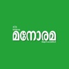 Manorama Weekly icon