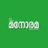 Manorama Weekly negative reviews, comments