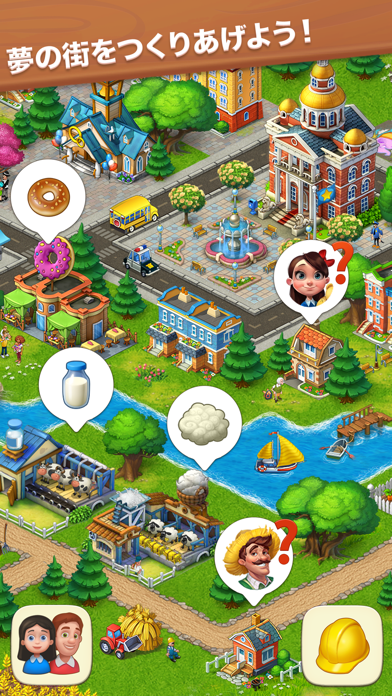 screenshot of タウンシップ (Township) 6