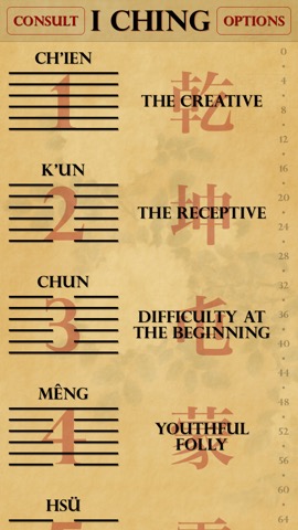 I Ching: Book of Changesのおすすめ画像2