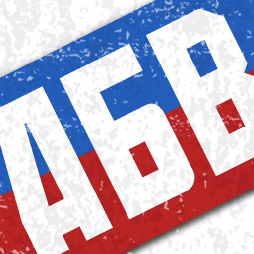 Russian Alphabet Download