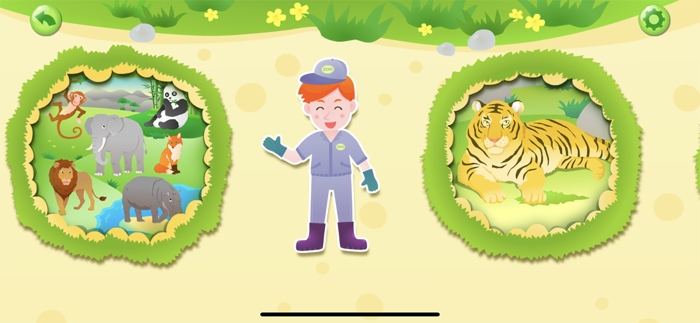 Zoo Animals - Jigsaw Puzzles