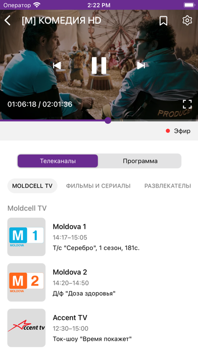FelixPro