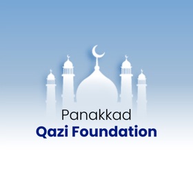 螢幕擷取畫面 (4) Qazi Foundation