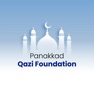 Get Qazi Foundation for iOS, iPhone, iPad Aso Report