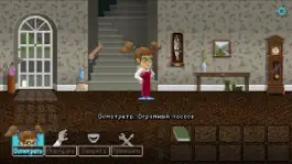 Game screenshot Приквел к Lucy Dreaming hack