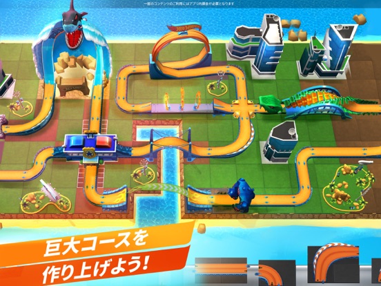 Hot Wheels Unlimitedのおすすめ画像4