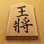 Download Classic Shogi Game app
