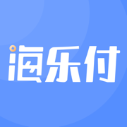 海乐付