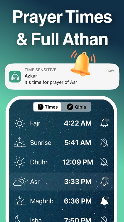 Azkar - اذكار : Athan & Prayer