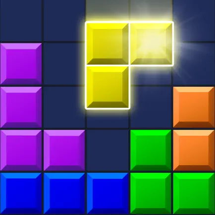 BlockBuster Block Puzzle Games Cheats
