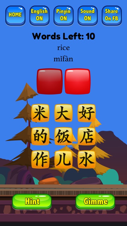 Learn Mandarin - HSK1 Hero Pro