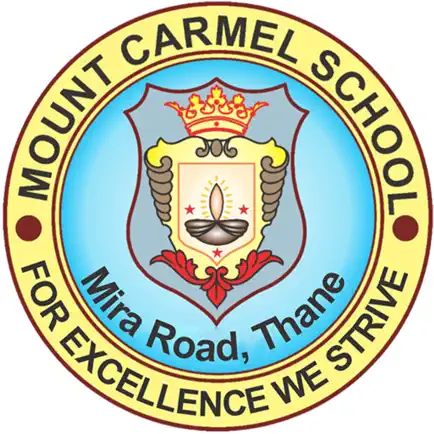 MOUNT CARMEL SCHOOL Читы
