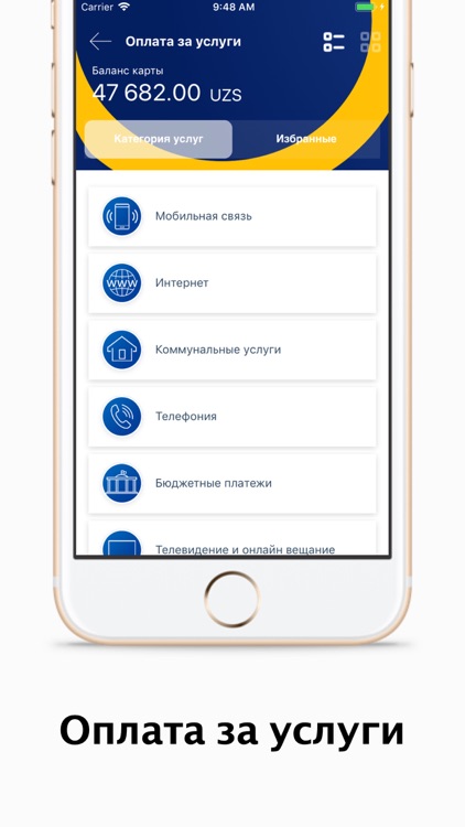 MyAlliance