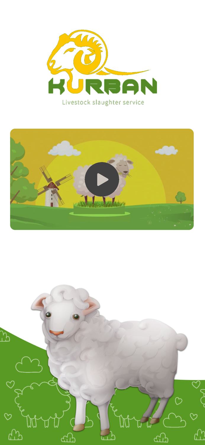 Kurban
