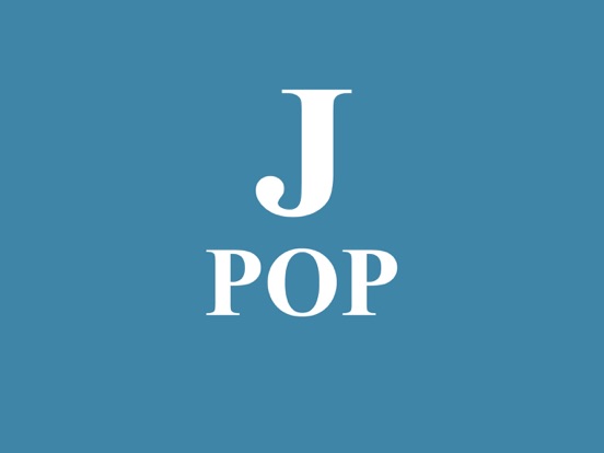 Screenshot #4 pour JPOP Pro