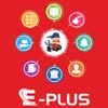 Havells EPLUS