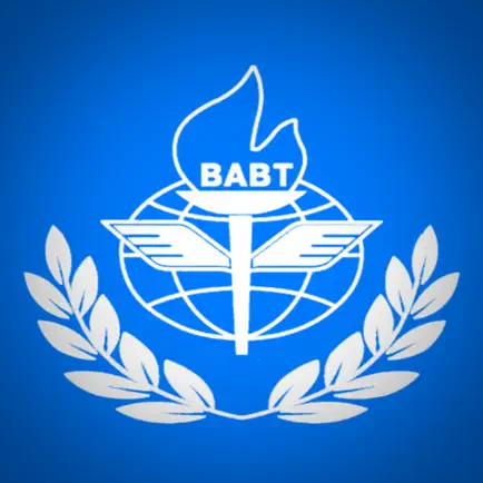 Расписание ВАВТ Читы