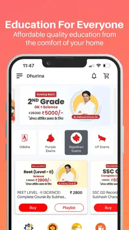 Game screenshot Dhurina - Learning Made Easy apk