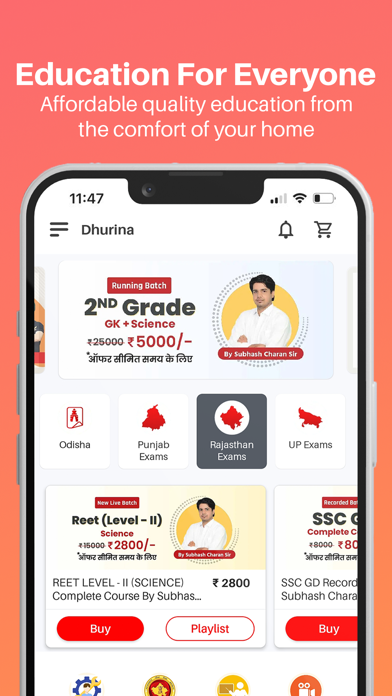 Dhurina - Learning Made Easy Screenshot