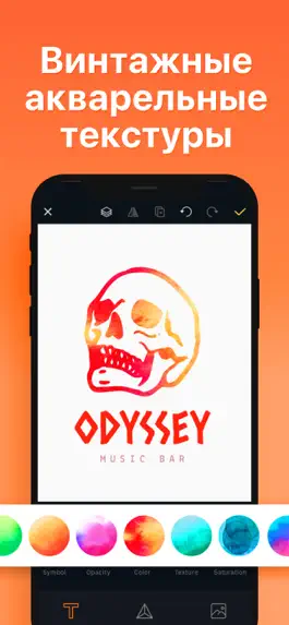 Game screenshot Магазин Logo Maker apk