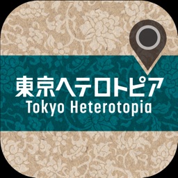 Tokyo Heterotopia -English ver