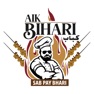 Get Aik Bihari for iOS, iPhone, iPad Aso Report