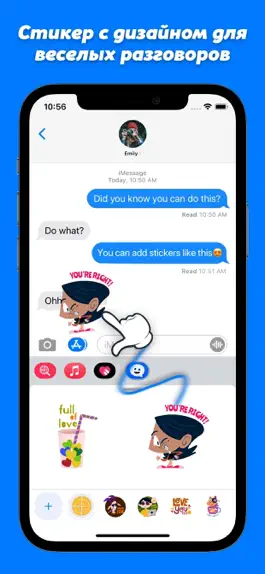 Game screenshot Сделайте стикеры для iMessage mod apk