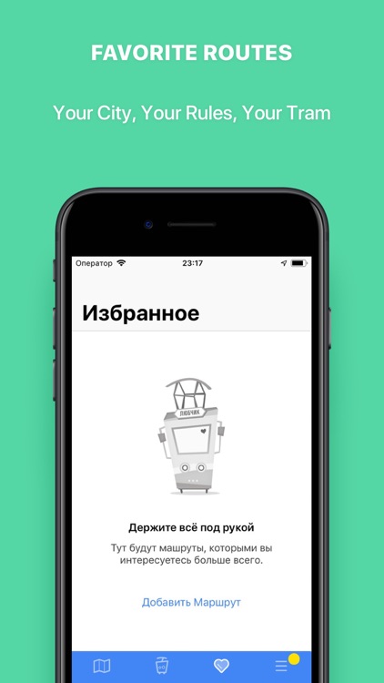 Public Transport Odesa screenshot-6