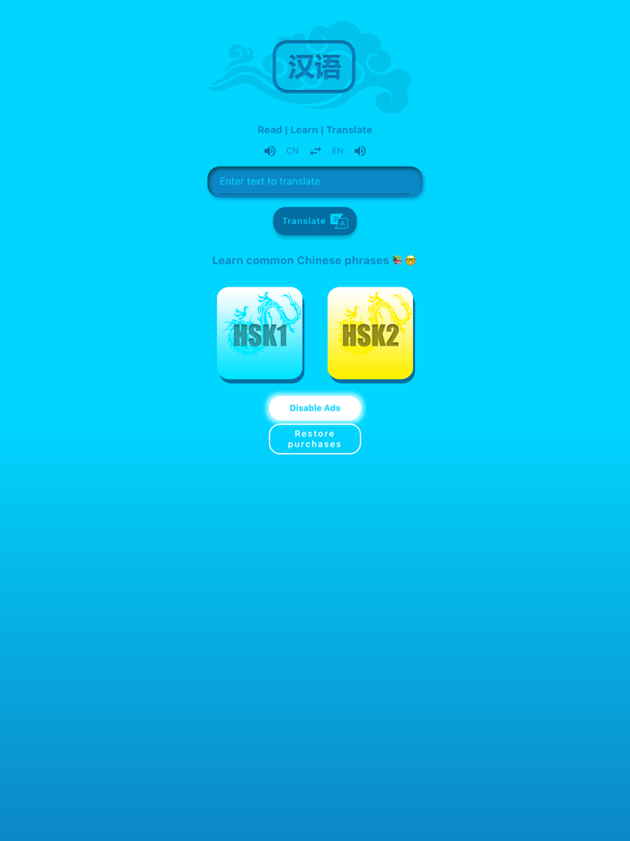 Read Chinese - Learn Mandarin