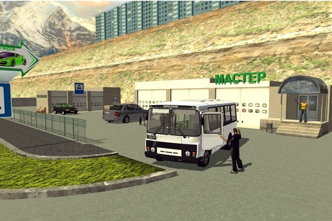 Bus Simulator 3D Big Cityのおすすめ画像1