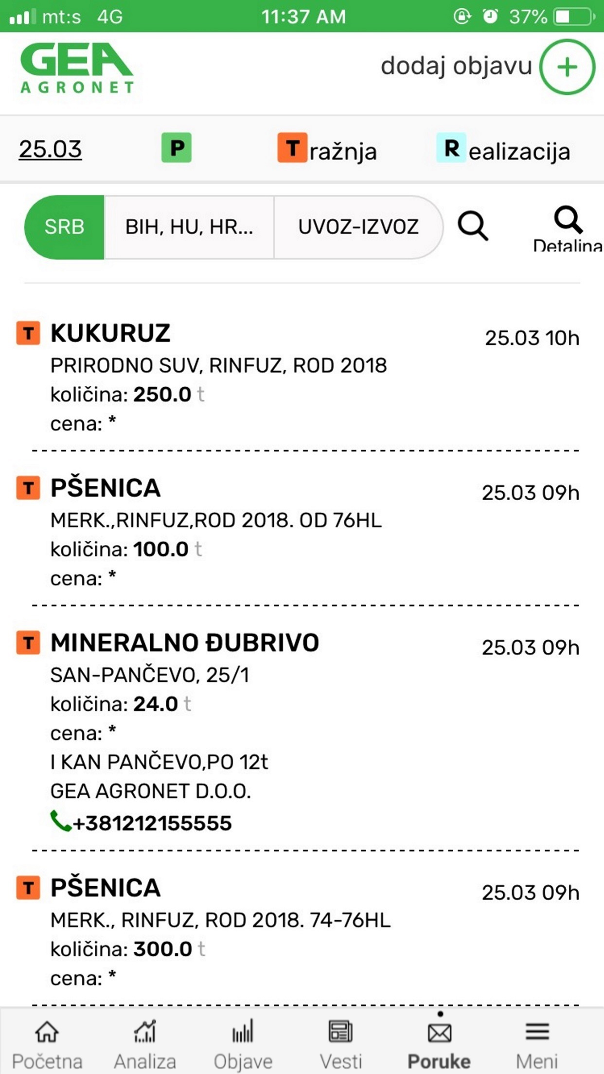 GEA AgroNet screenshot 3