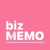 비즈메모 – biz Memo icon