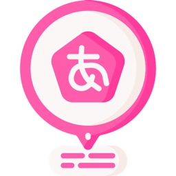 HiraKataGanaAlphabet