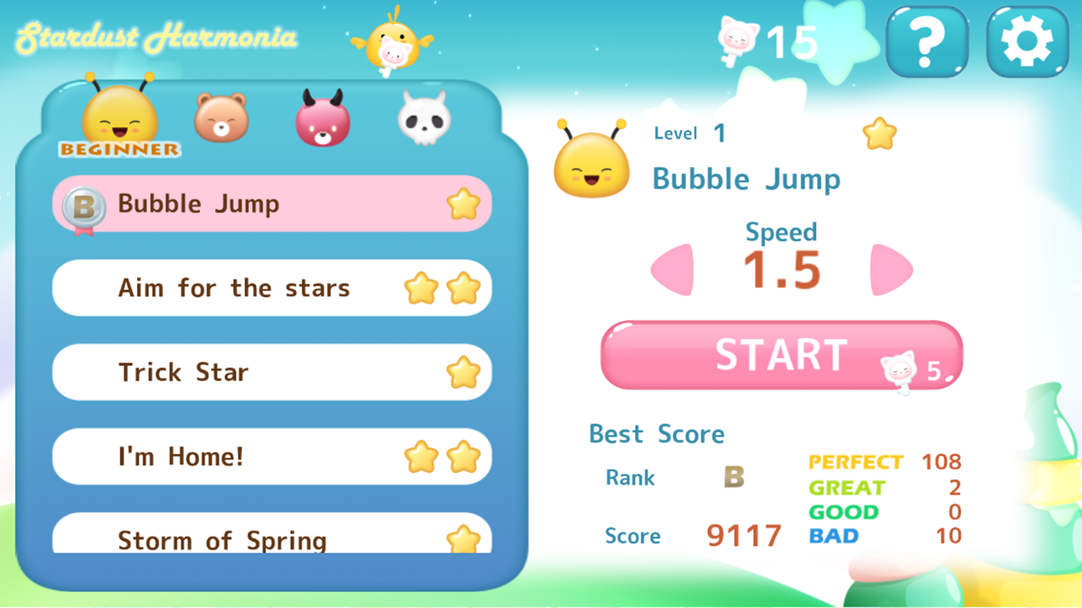 Stardust Harmonia screenshot 3
