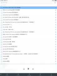 ls player - mp3 repeater айпад изображения 4