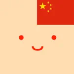 Practice Chinese with Sheila App Positive Reviews