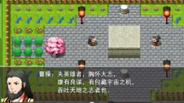 Game screenshot Passion of Crimson mod apk