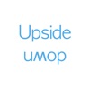 Upside Down Text ∞ - iPhoneアプリ