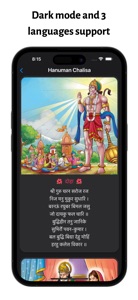 Maruti-The Hanumanji App screenshot #4 for iPhone