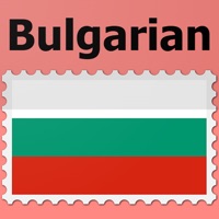 Learn Bulgarian: Phrasebook apk