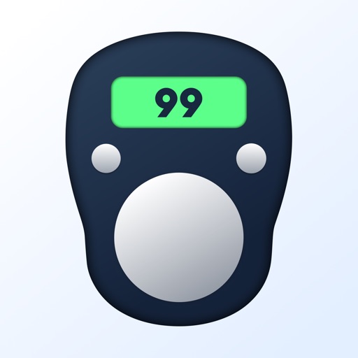 Tasbih Counter: Dhikr App Pro  App Price Intelligence by Qonversion