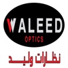 Waleed Optics